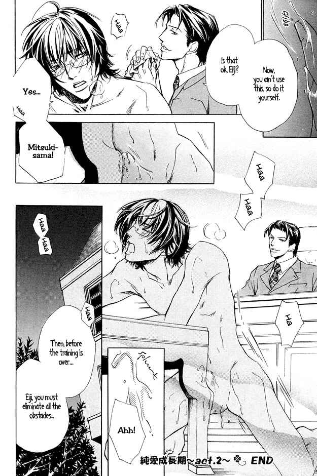 Page 33 Chapter 2 Pure Love Term of Growth