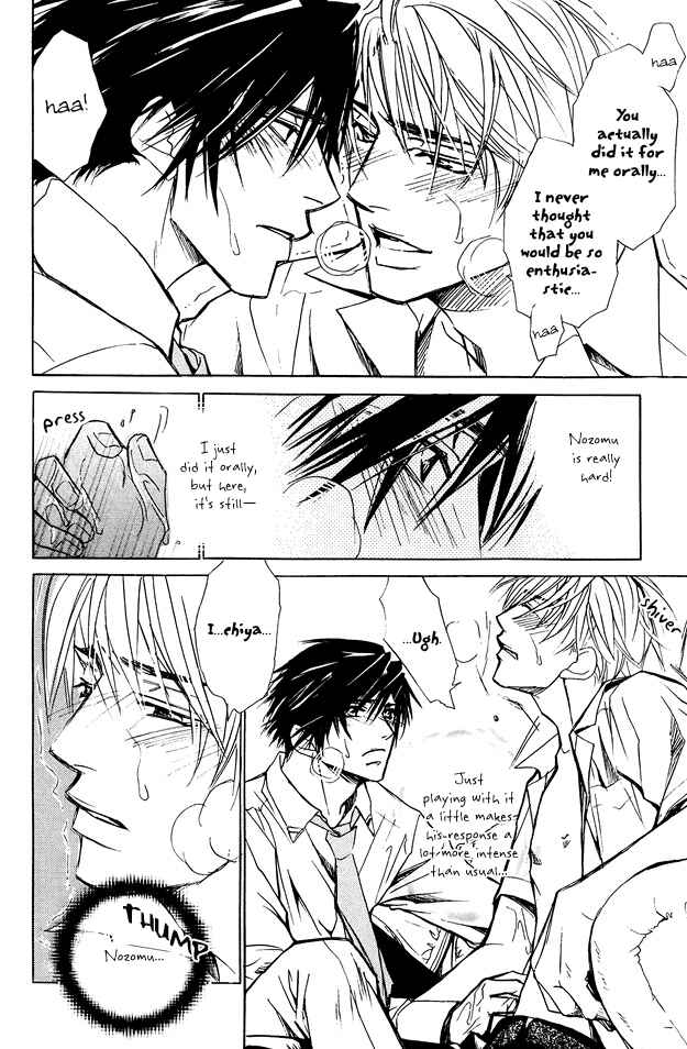 Page 10 Chapter 5 Pure Love Term of Growth