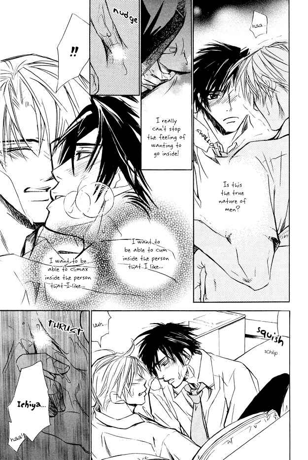 Page 11 Chapter 5 Pure Love Term of Growth