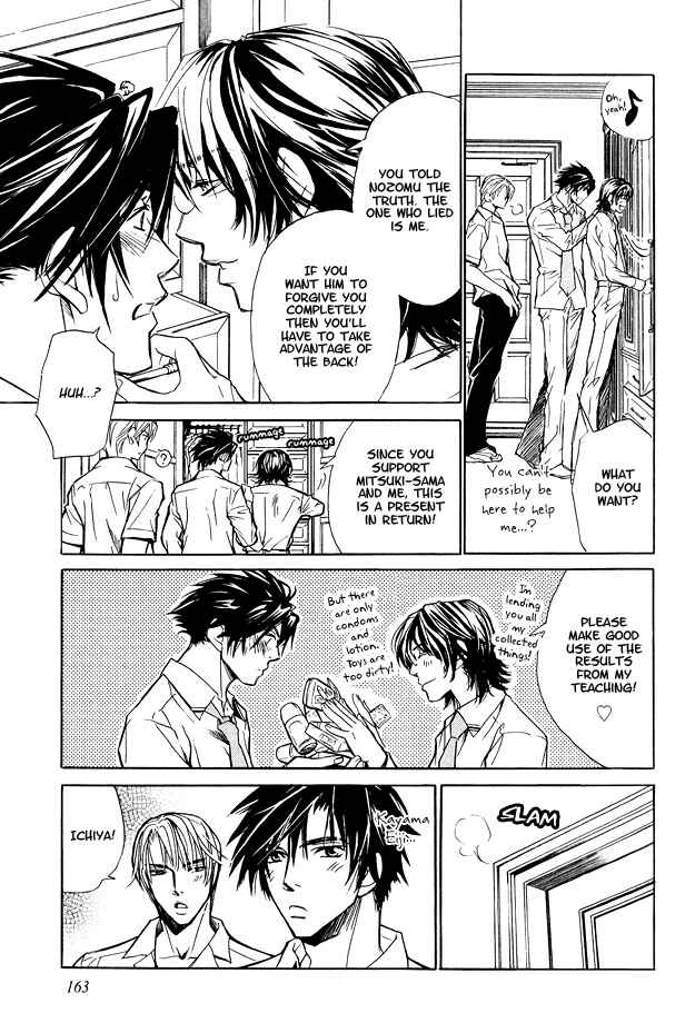 Page 27 Chapter 5 Pure Love Term of Growth