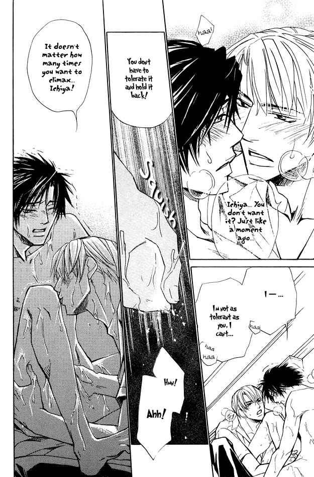 Page 32 Chapter 5 Pure Love Term of Growth