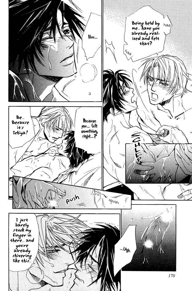 Page 34 Chapter 5 Pure Love Term of Growth