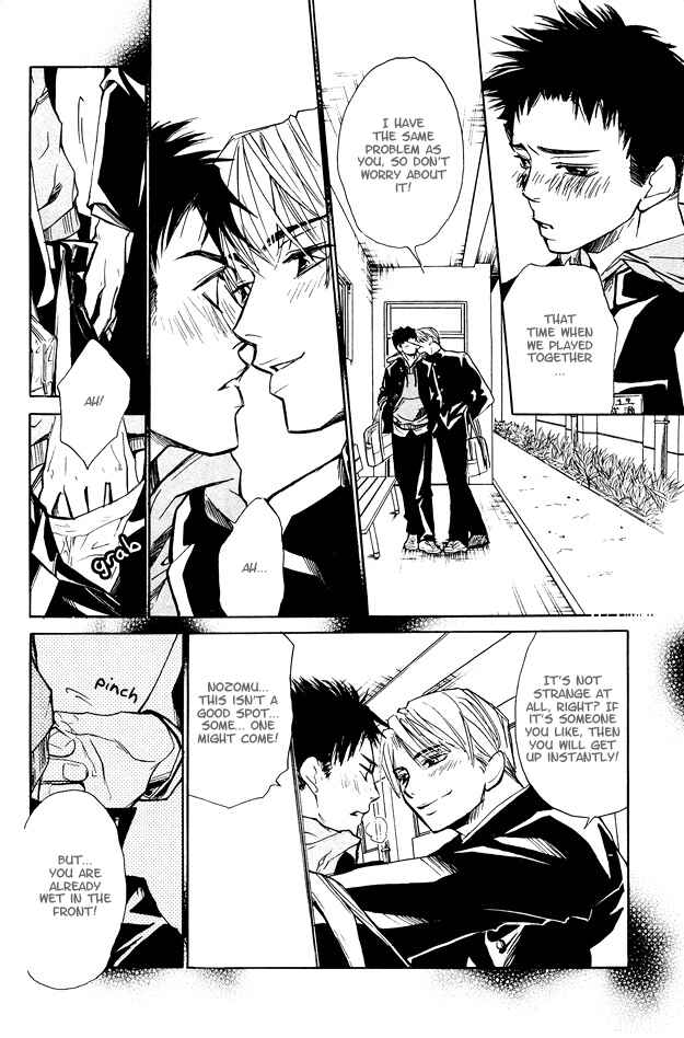 Page 4 Chapter 5 Pure Love Term of Growth