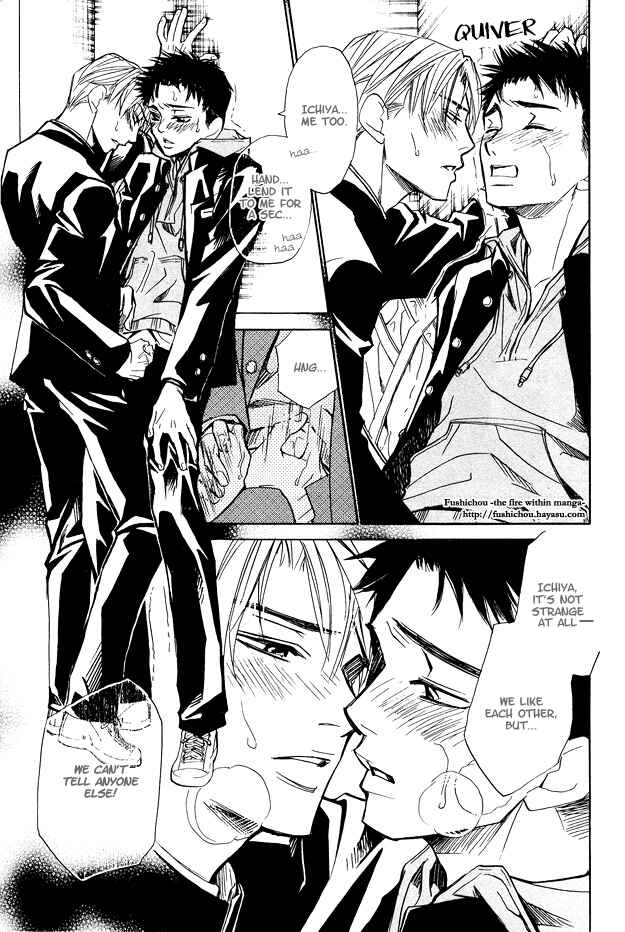 Page 5 Chapter 5 Pure Love Term of Growth