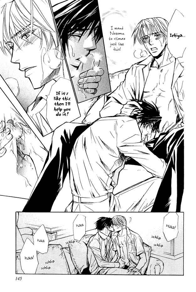 Page 9 Chapter 5 Pure Love Term of Growth