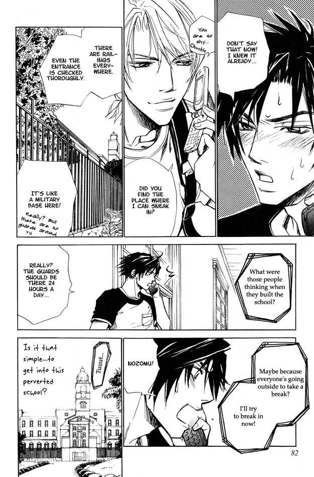 Page 10 Chapter 3 Pure Love Term of Growth