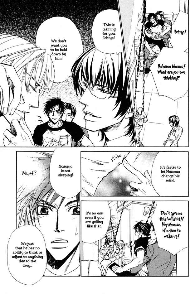 Page 15 Chapter 3 Pure Love Term of Growth