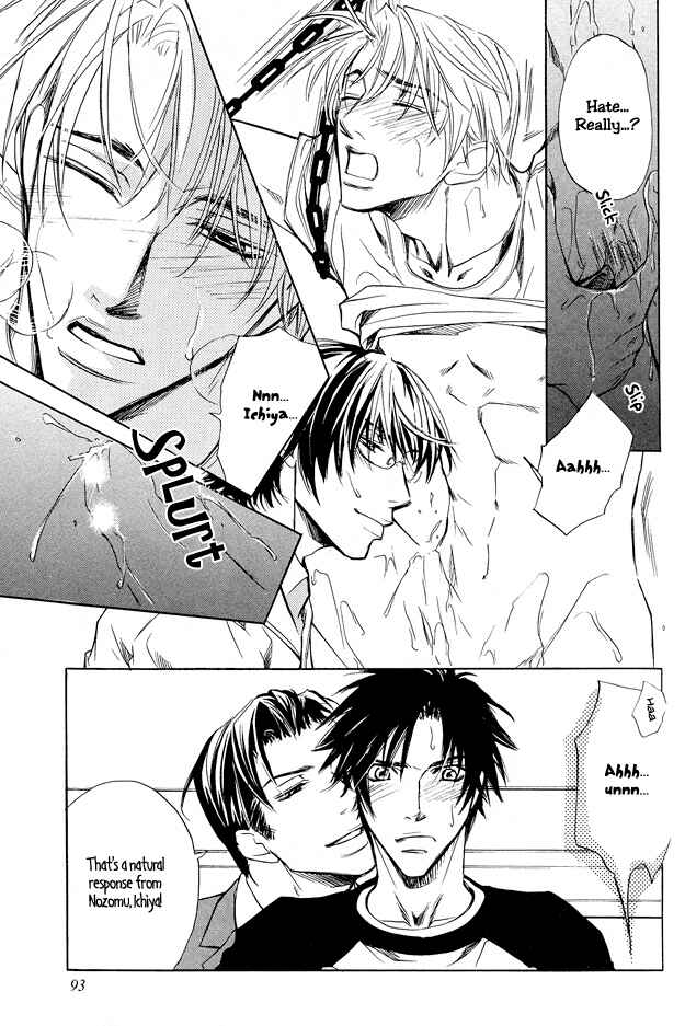 Page 21 Chapter 3 Pure Love Term of Growth