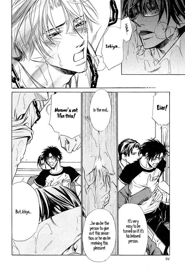 Page 22 Chapter 3 Pure Love Term of Growth