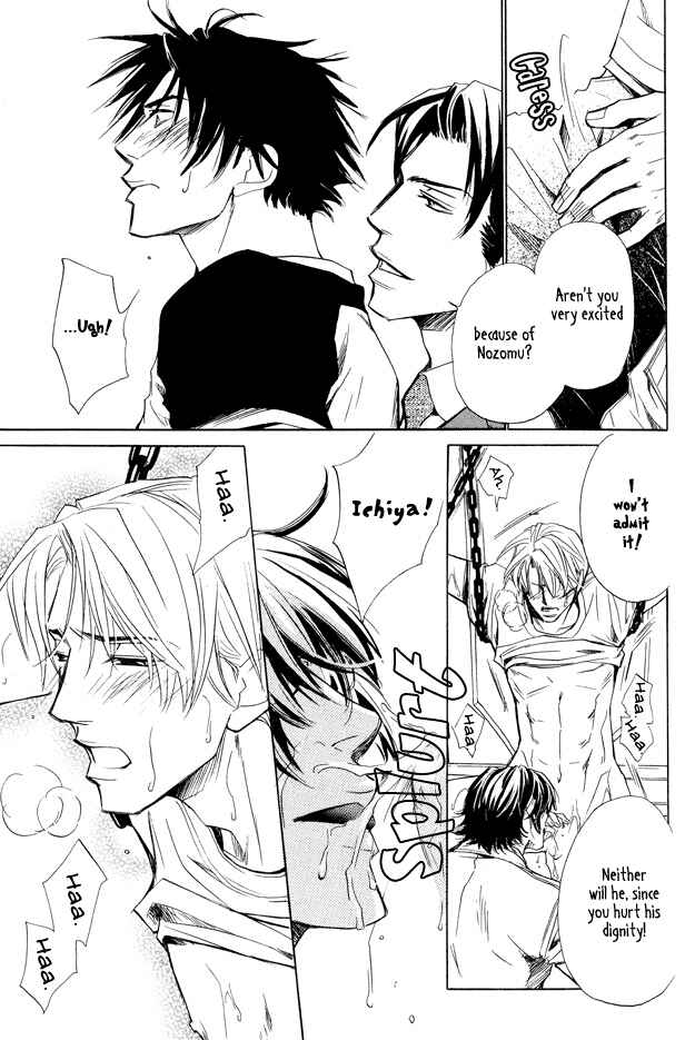 Page 23 Chapter 3 Pure Love Term of Growth