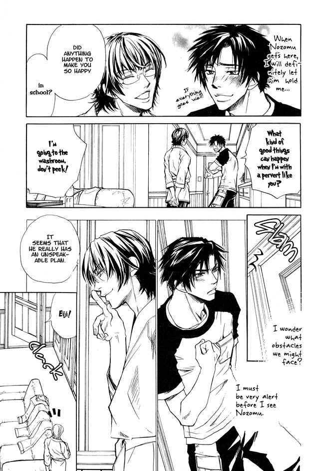 Page 3 Chapter 3 Pure Love Term of Growth