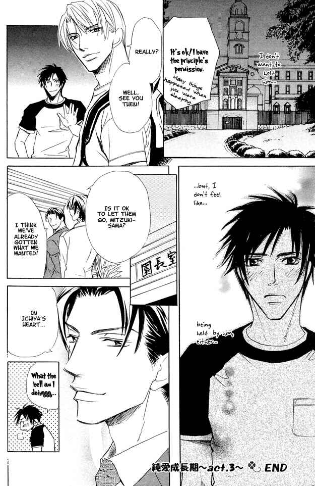 Page 32 Chapter 3 Pure Love Term of Growth