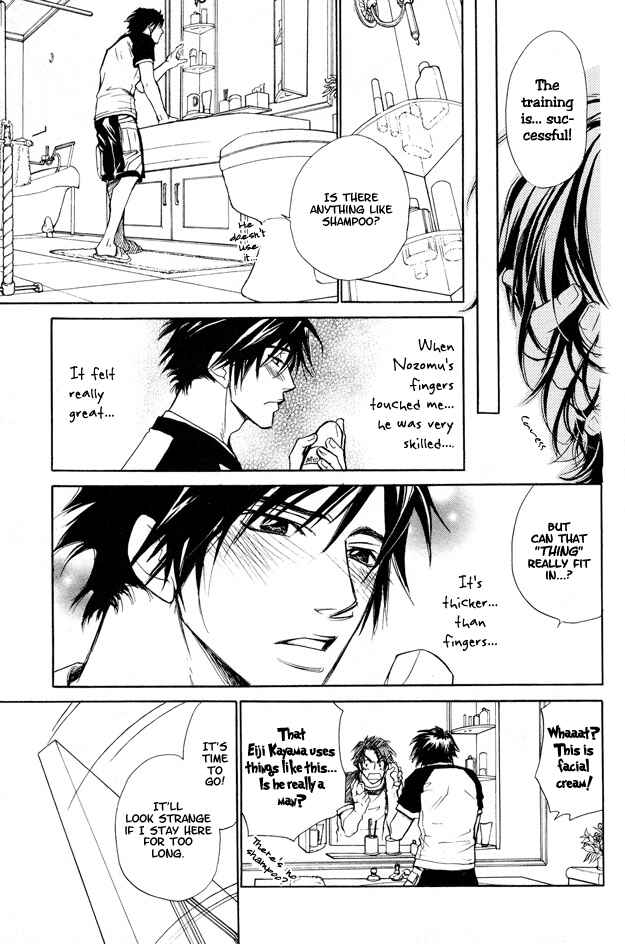 Page 5 Chapter 3 Pure Love Term of Growth