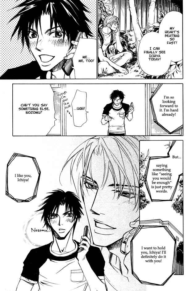 Page 9 Chapter 3 Pure Love Term of Growth