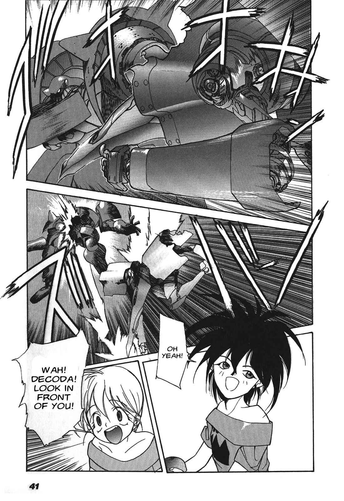 Page 11 Chapter 2 Cyber Newtype Story - MAD WANG 1160