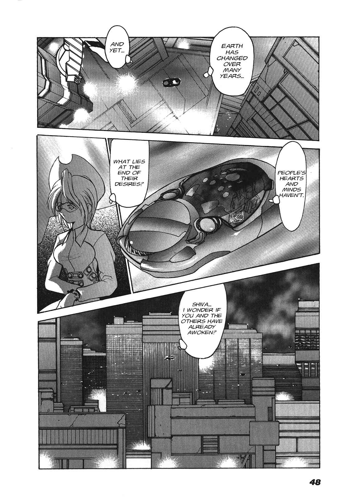 Page 17 Chapter 2 Cyber Newtype Story - MAD WANG 1160