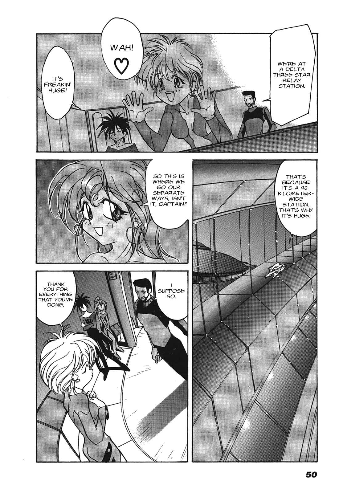 Page 19 Chapter 2 Cyber Newtype Story - MAD WANG 1160