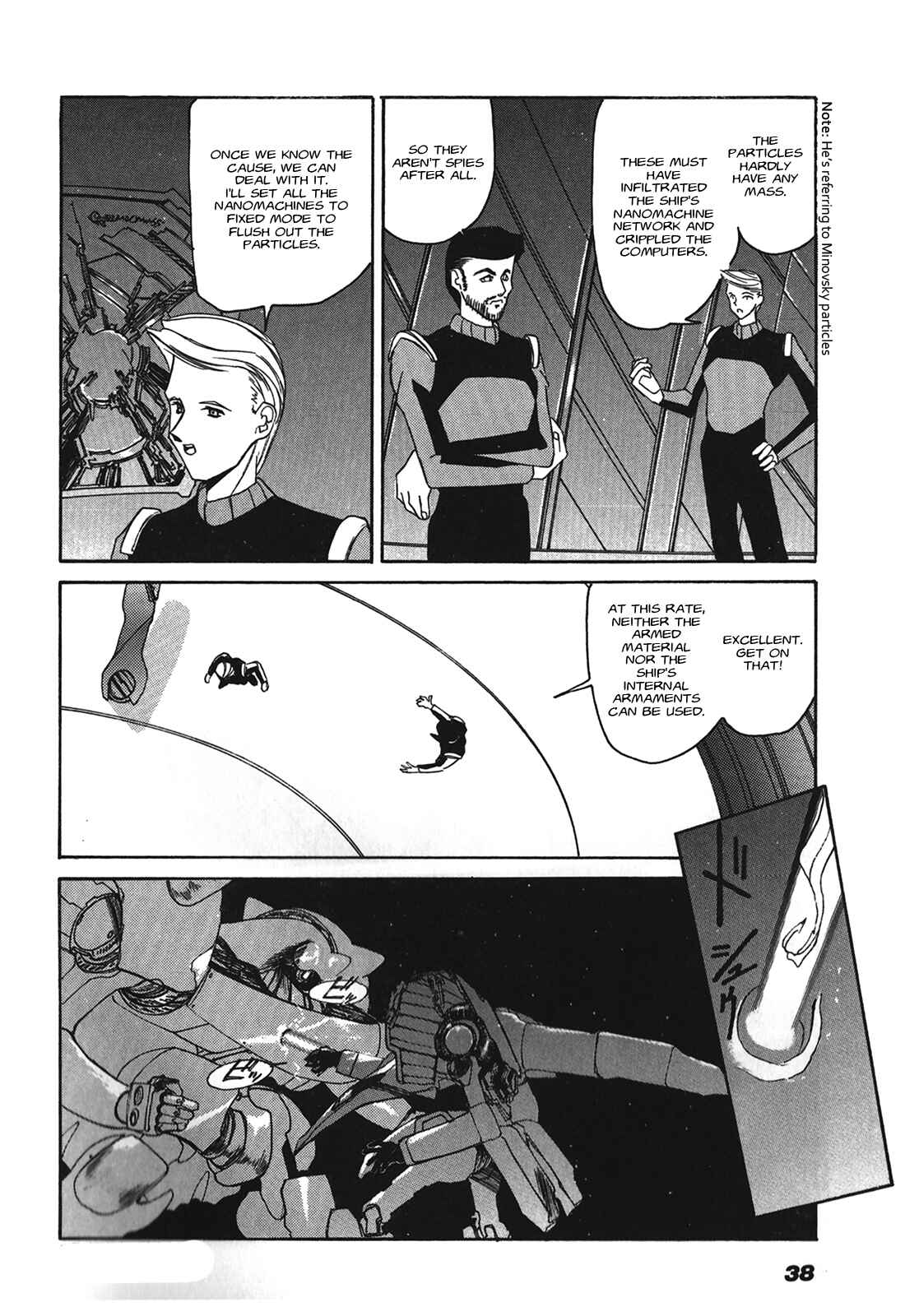 Page 8 Chapter 2 Cyber Newtype Story - MAD WANG 1160