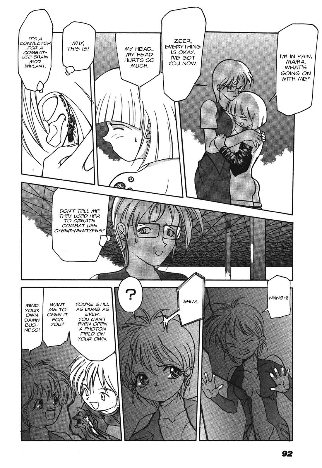 Page 12 Chapter 4 Cyber Newtype Story - MAD WANG 1160