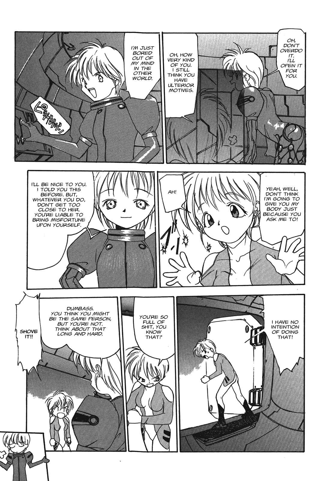Page 13 Chapter 4 Cyber Newtype Story - MAD WANG 1160