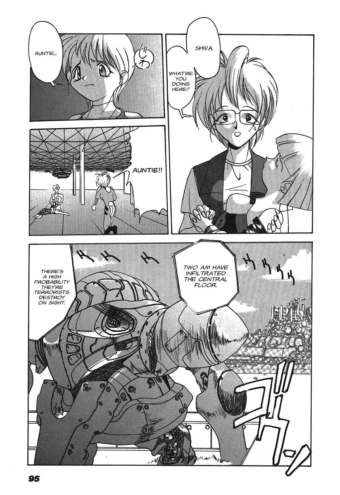 Page 15 Chapter 4 Cyber Newtype Story - MAD WANG 1160