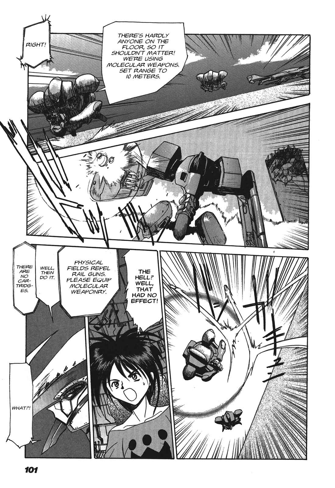 Page 21 Chapter 4 Cyber Newtype Story - MAD WANG 1160