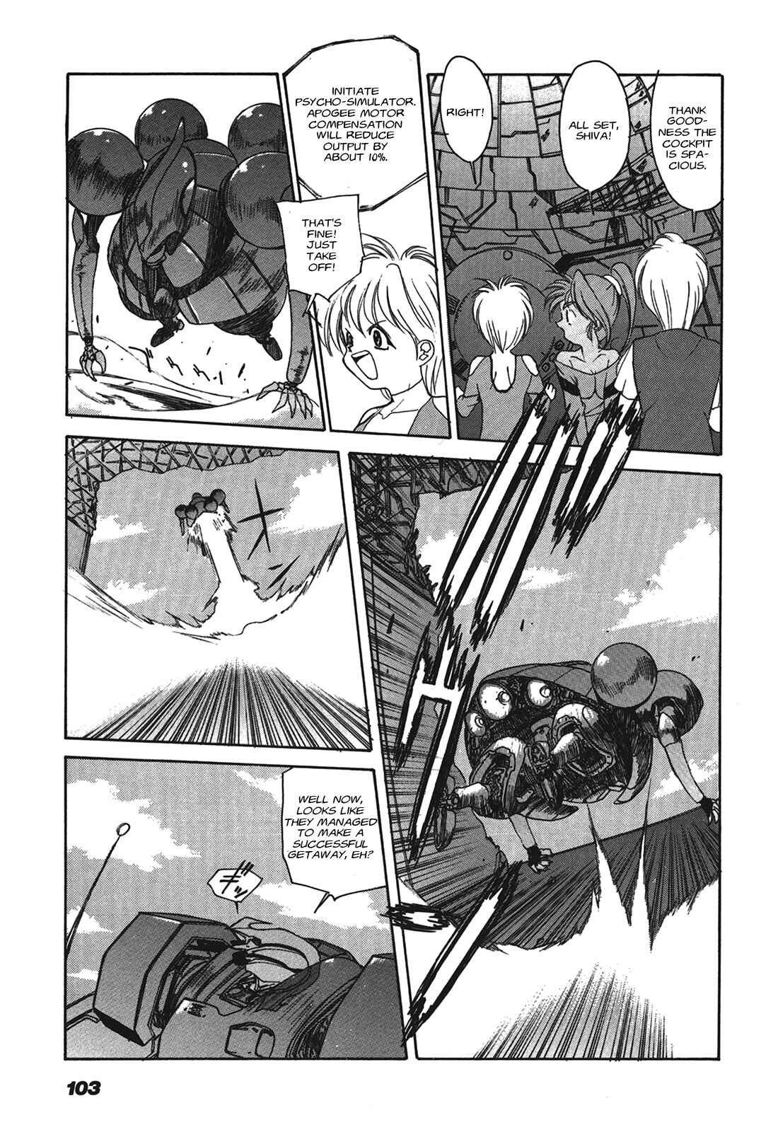 Page 23 Chapter 4 Cyber Newtype Story - MAD WANG 1160