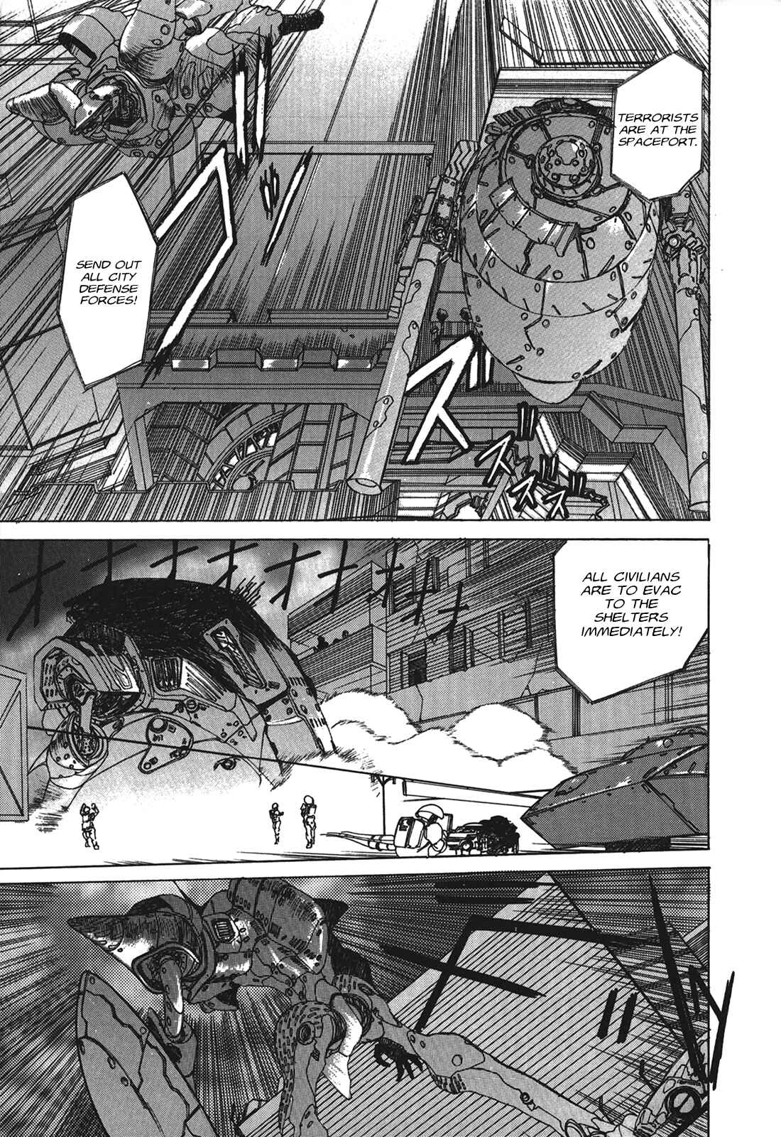 Page 27 Chapter 4 Cyber Newtype Story - MAD WANG 1160