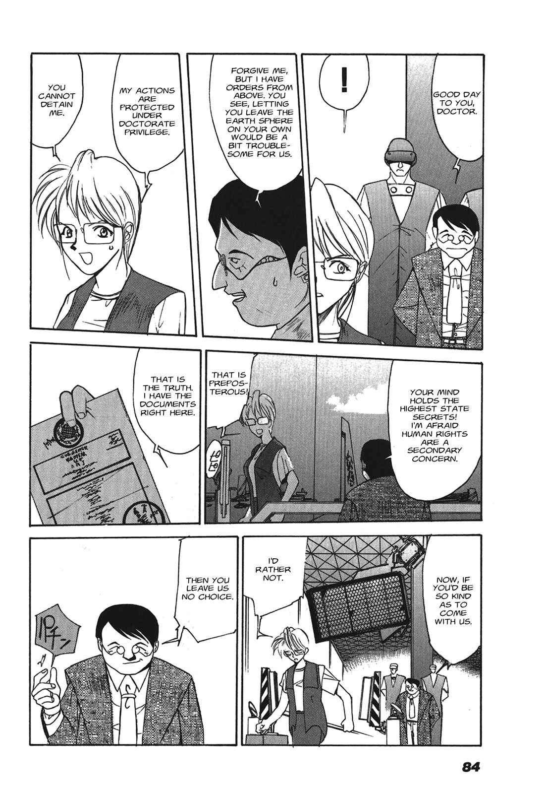 Page 4 Chapter 4 Cyber Newtype Story - MAD WANG 1160