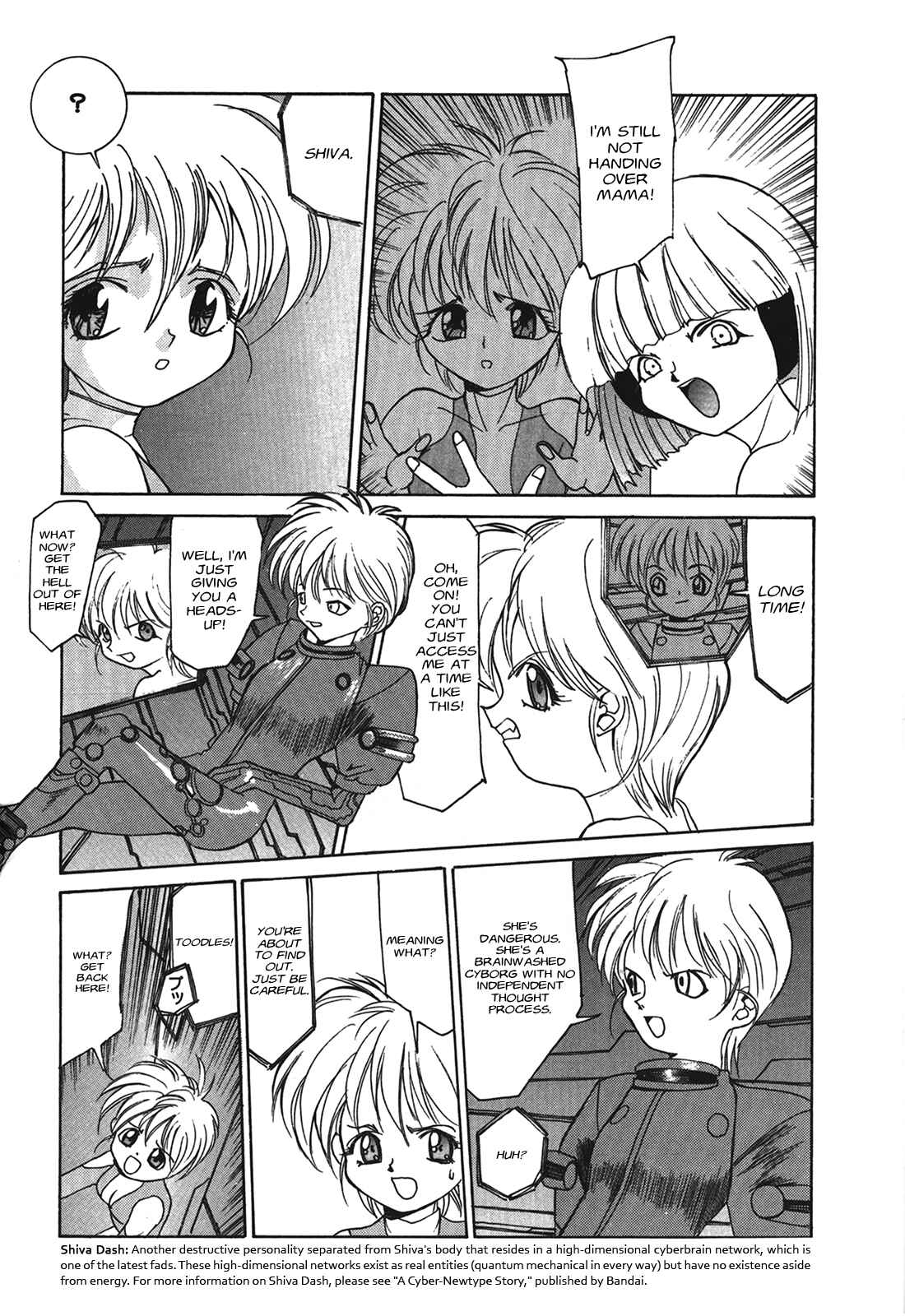 Page 12 Chapter 3 Cyber Newtype Story - MAD WANG 1160