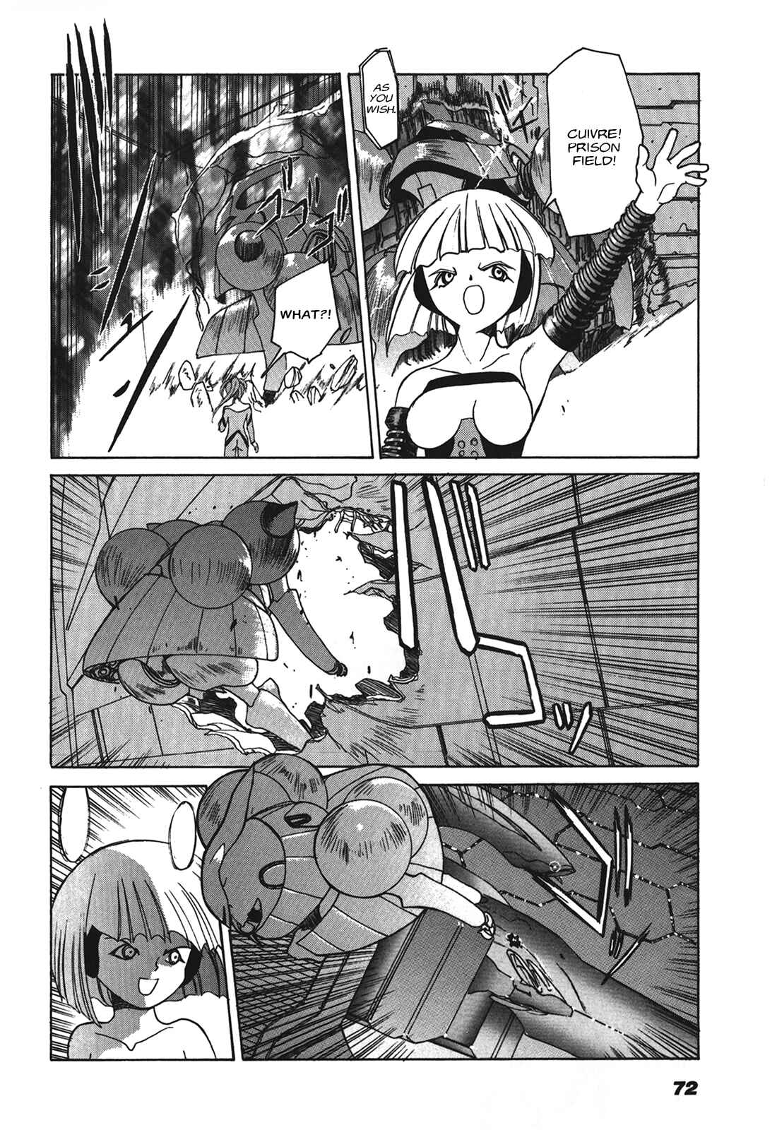 Page 14 Chapter 3 Cyber Newtype Story - MAD WANG 1160