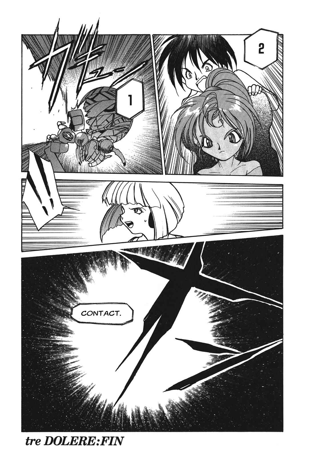 Page 22 Chapter 3 Cyber Newtype Story - MAD WANG 1160