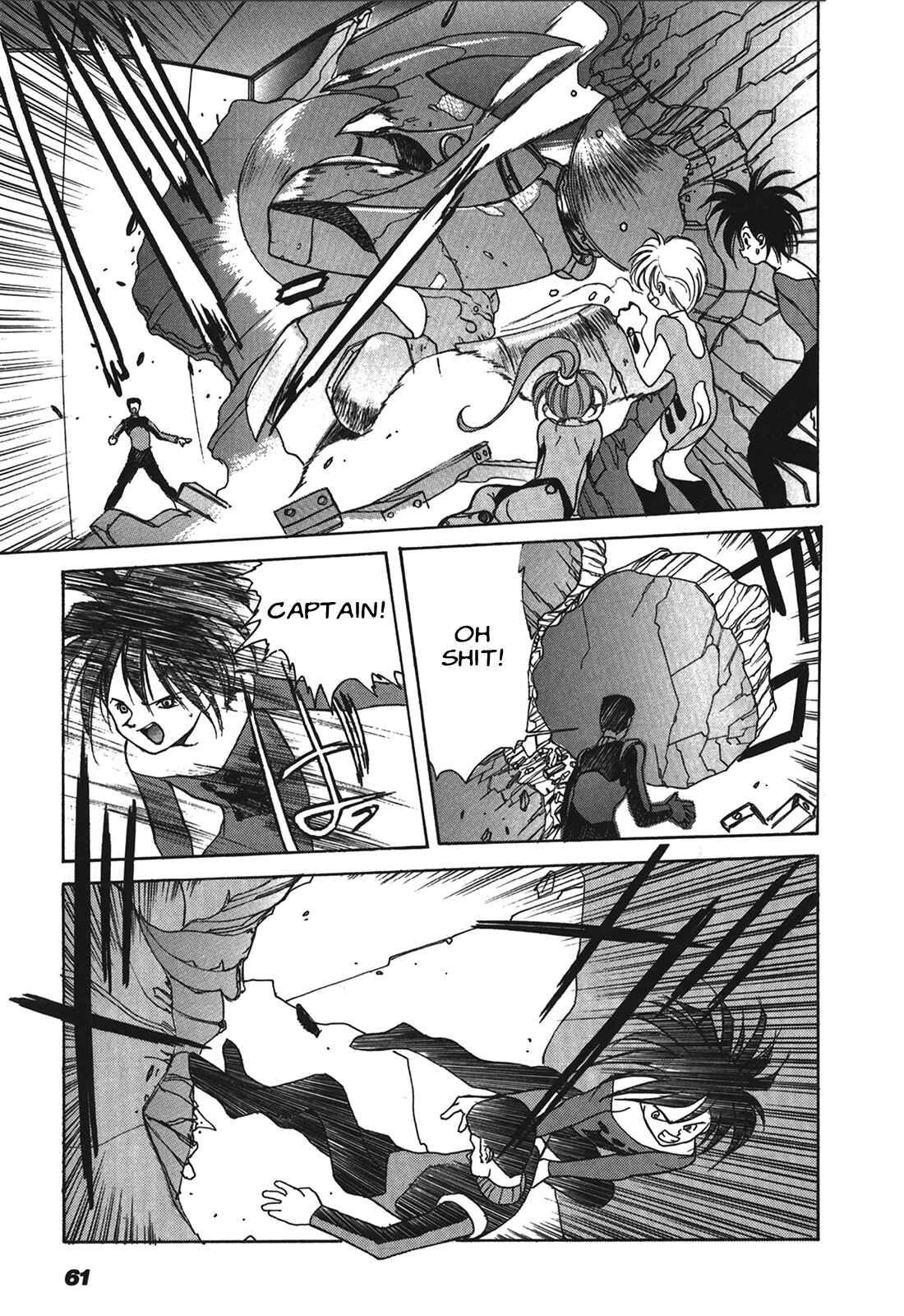 Page 4 Chapter 3 Cyber Newtype Story - MAD WANG 1160