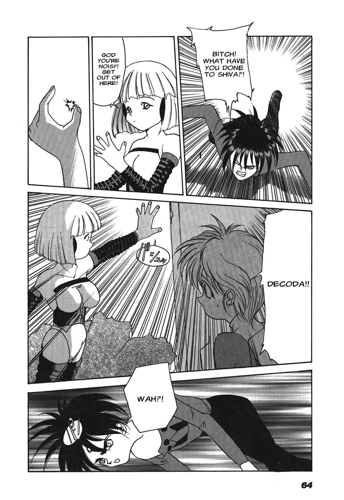 Page 7 Chapter 3 Cyber Newtype Story - MAD WANG 1160