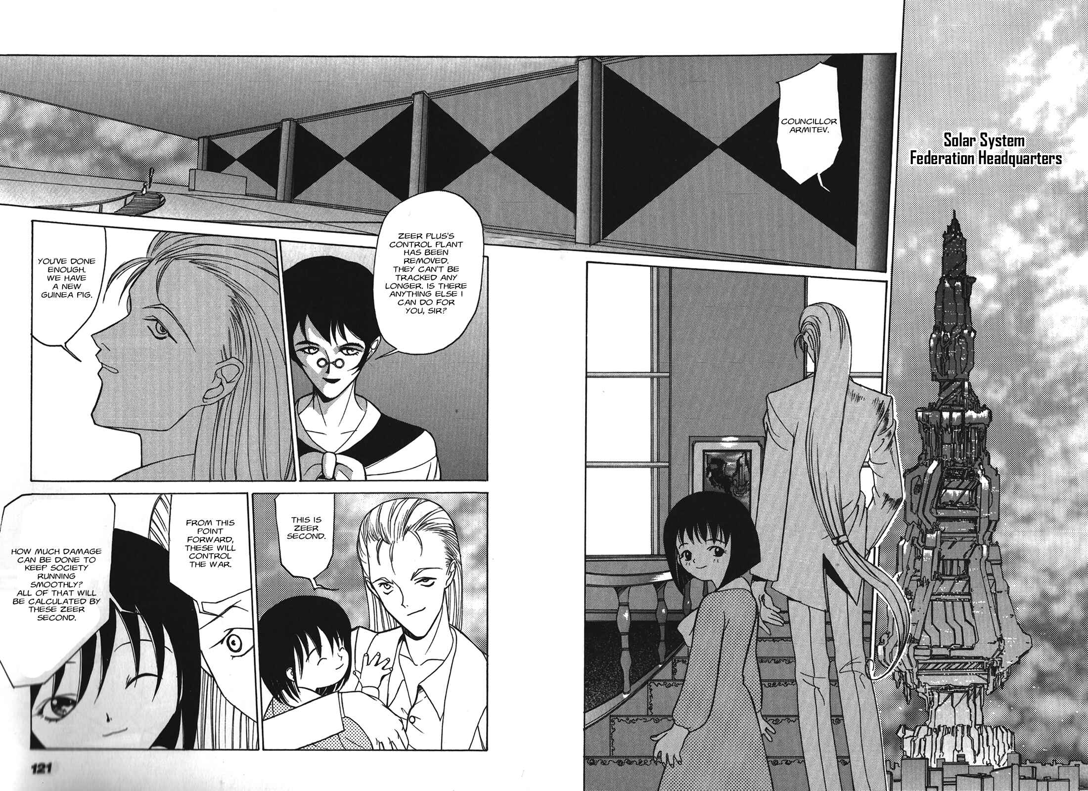 Page 11 Chapter 5 Cyber Newtype Story - MAD WANG 1160