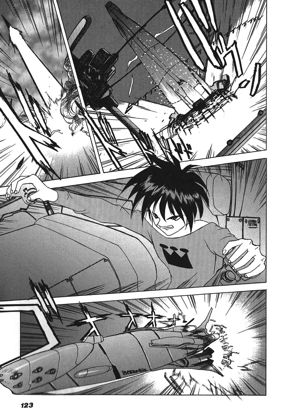 Page 13 Chapter 5 Cyber Newtype Story - MAD WANG 1160