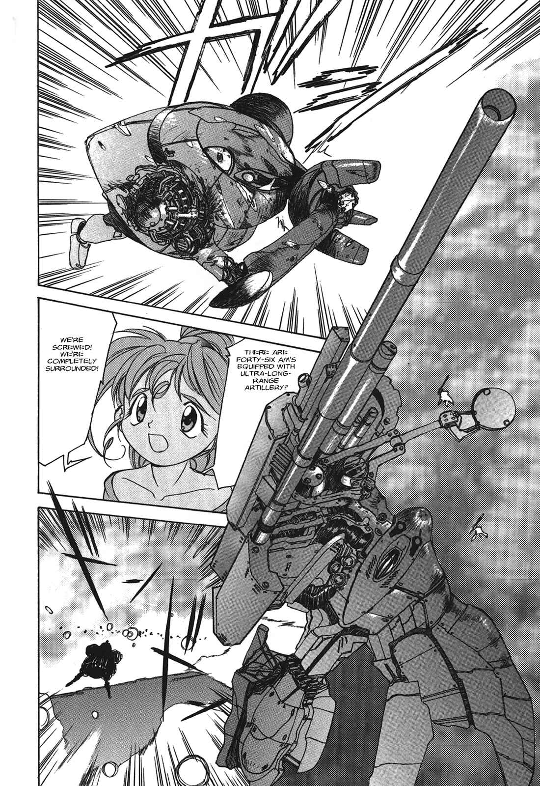 Page 16 Chapter 5 Cyber Newtype Story - MAD WANG 1160