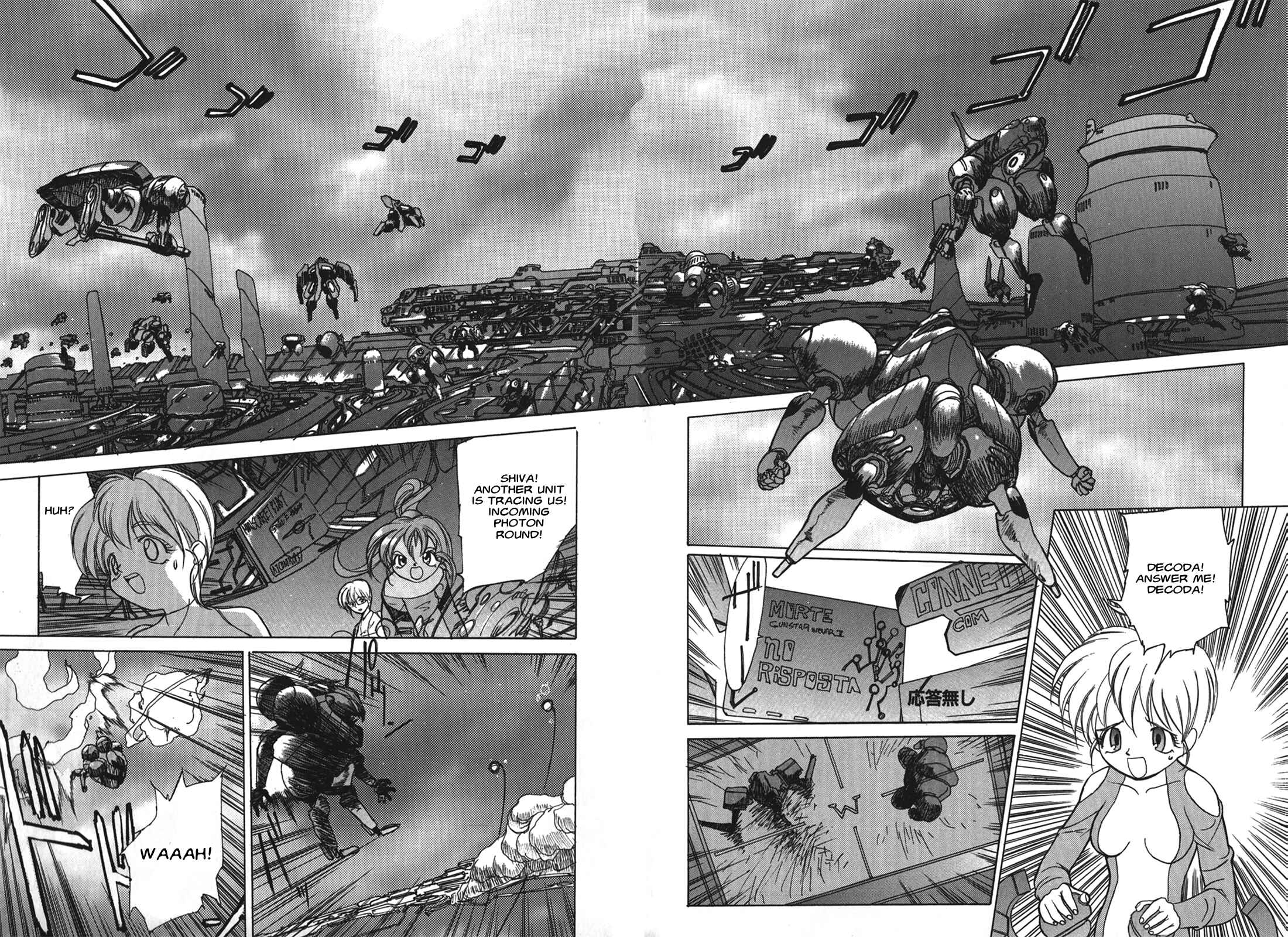 Page 2 Chapter 5 Cyber Newtype Story - MAD WANG 1160