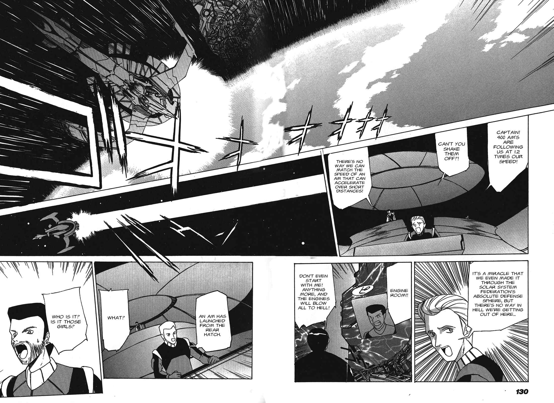 Page 20 Chapter 5 Cyber Newtype Story - MAD WANG 1160