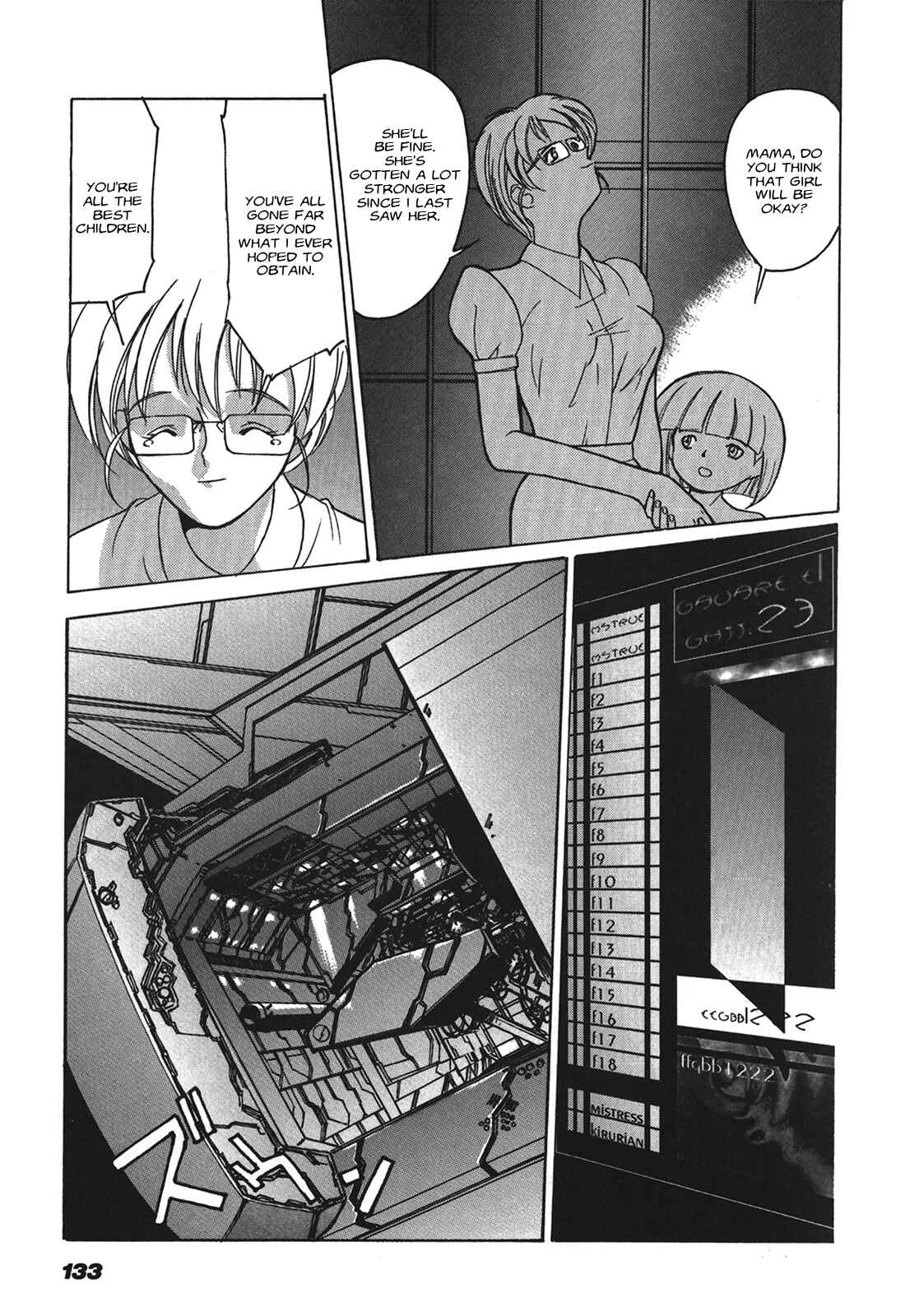 Page 22 Chapter 5 Cyber Newtype Story - MAD WANG 1160