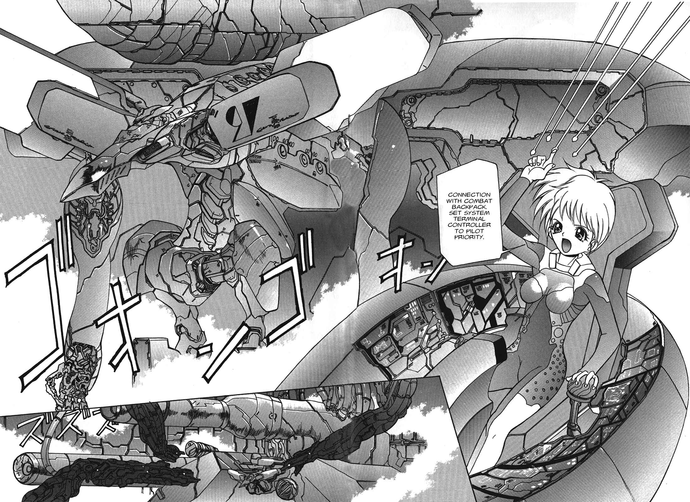 Page 23 Chapter 5 Cyber Newtype Story - MAD WANG 1160