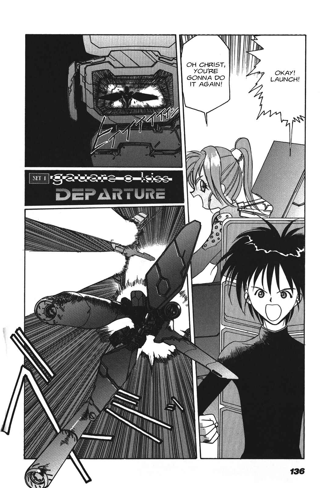 Page 24 Chapter 5 Cyber Newtype Story - MAD WANG 1160
