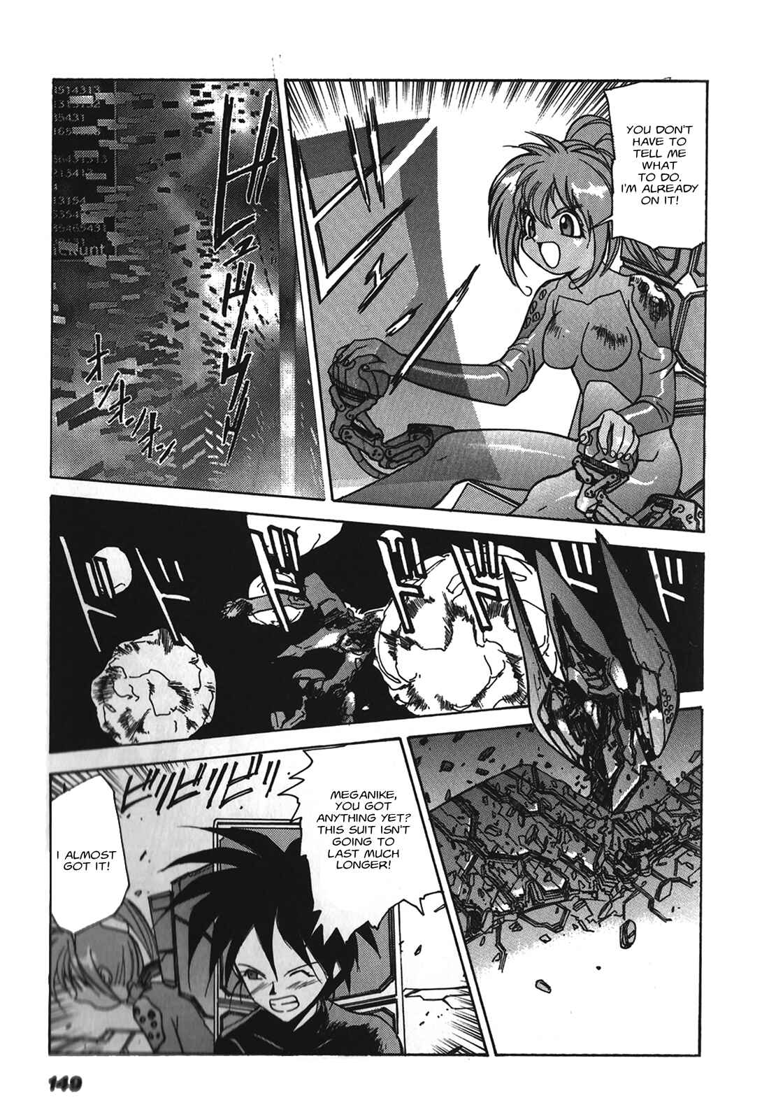 Page 35 Chapter 5 Cyber Newtype Story - MAD WANG 1160