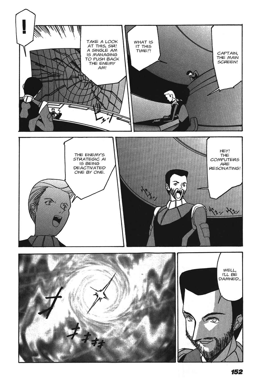 Page 38 Chapter 5 Cyber Newtype Story - MAD WANG 1160