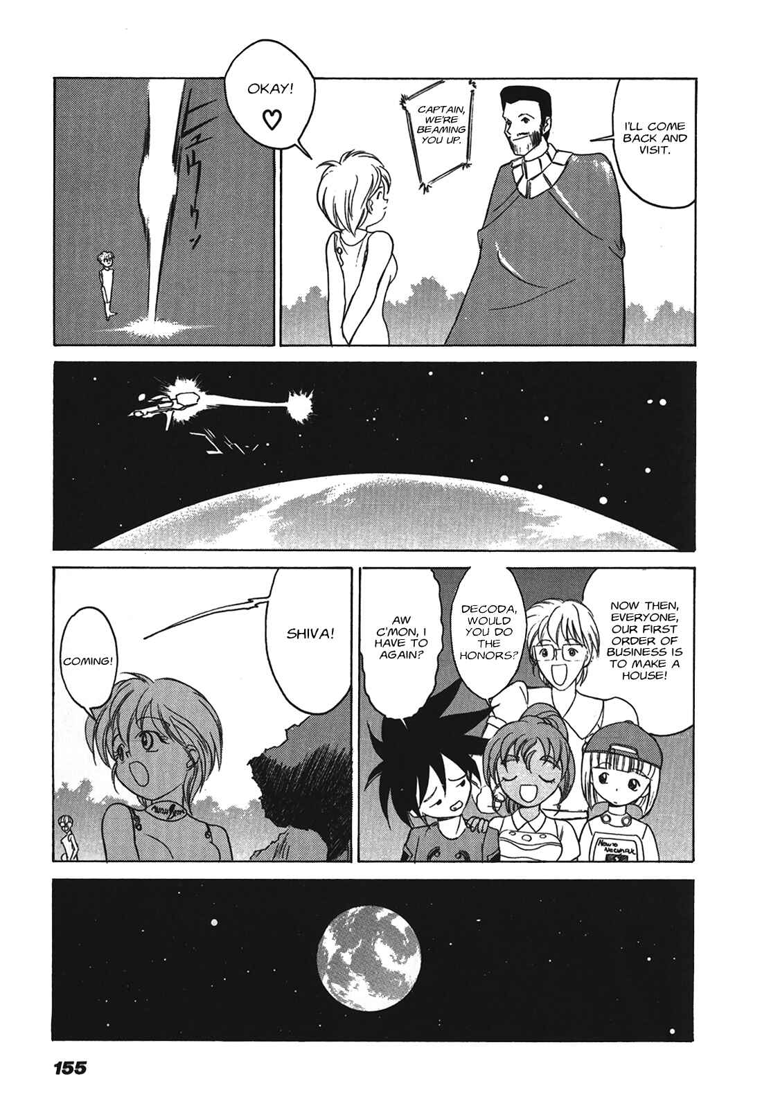 Page 41 Chapter 5 Cyber Newtype Story - MAD WANG 1160