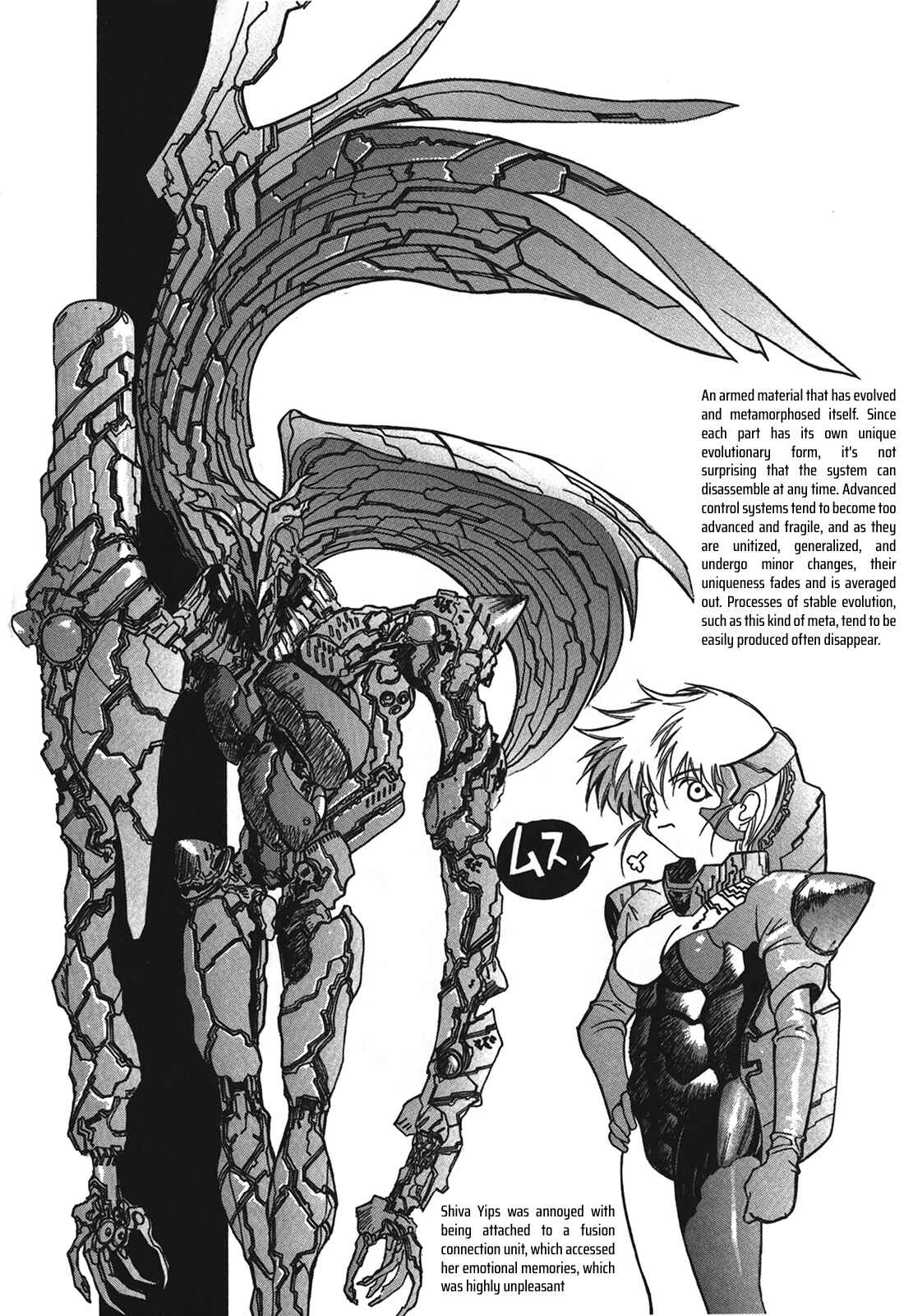 Page 46 Chapter 5 Cyber Newtype Story - MAD WANG 1160