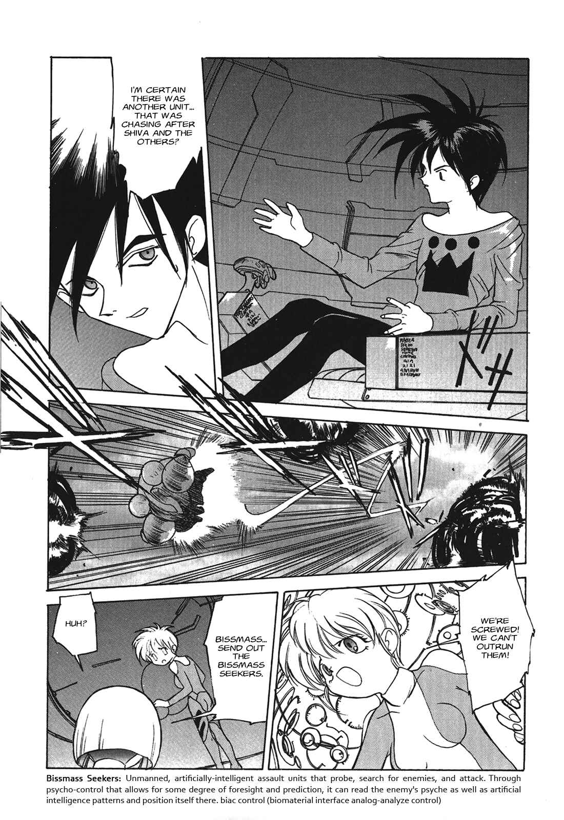 Page 6 Chapter 5 Cyber Newtype Story - MAD WANG 1160