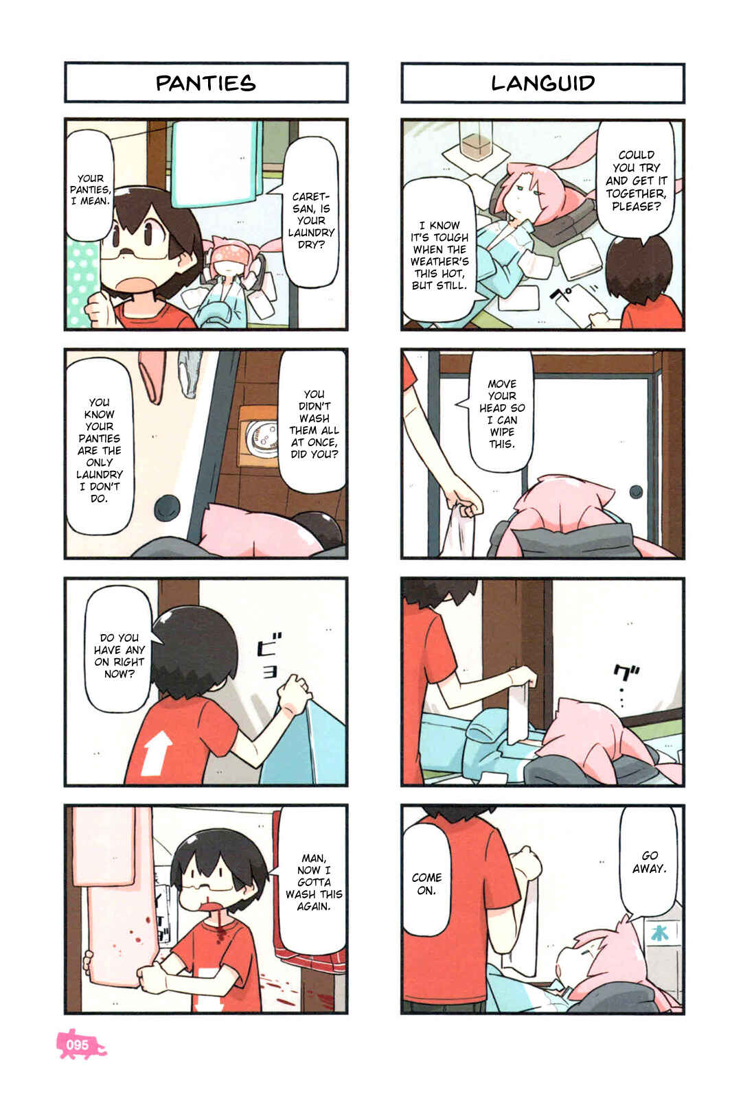 Page 12 Chapter 3 Kare to Karetto.