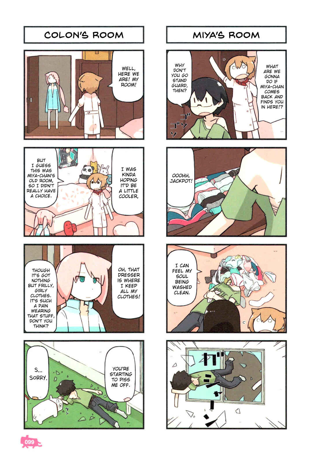 Page 16 Chapter 3 Kare to Karetto.