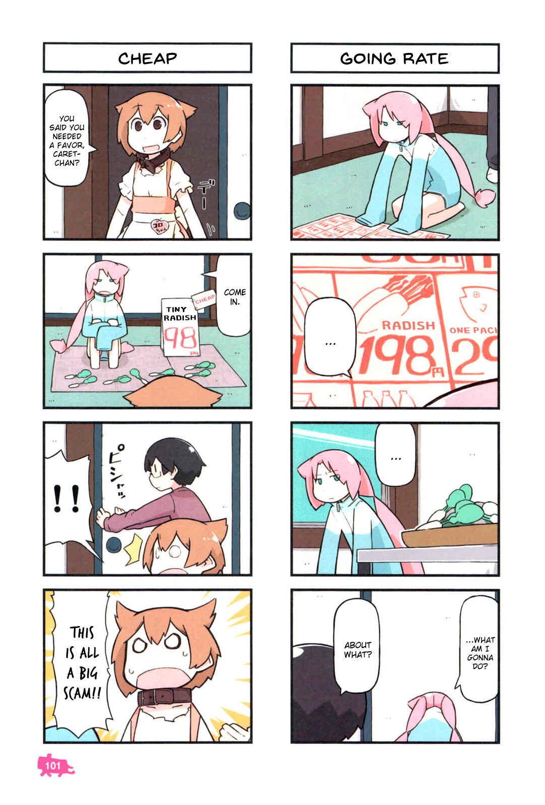 Page 18 Chapter 3 Kare to Karetto.
